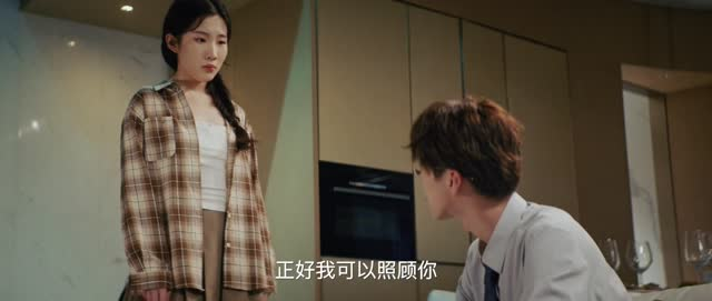 代码深渊（72 集）故事向短剧