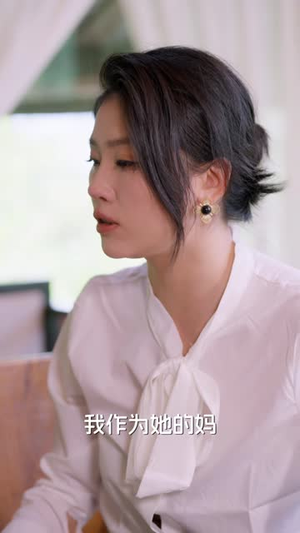 言味未晚（60 集）哭死我了
