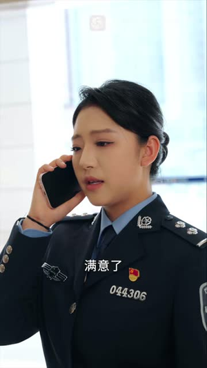 王炸（49 集）周末必看短剧