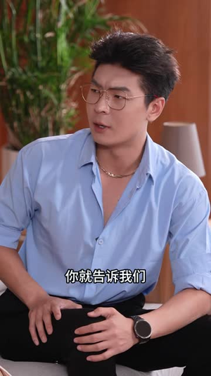 大嫂一语醒人间（50 集）机甲戏太热血