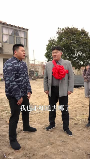 重生80(41 集) 重生80(41 集)更新到第几集