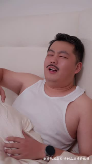 爱在棋局中（36 集）熬夜看完