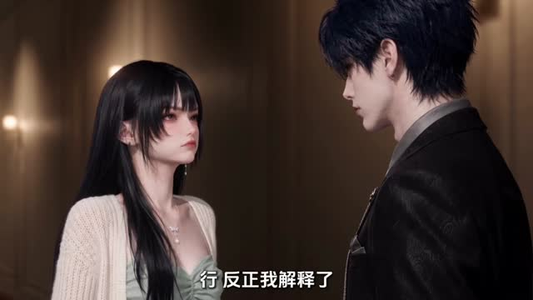 双生突围(125集) 双生突围(125集)大男主短剧
