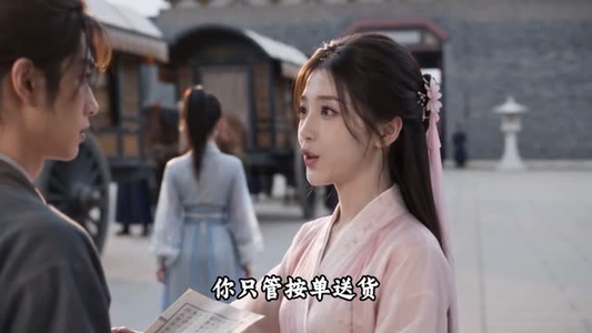 侯府真千金是丧尸王(132集) 侯府真千金是丧尸王(132集)权谋短剧