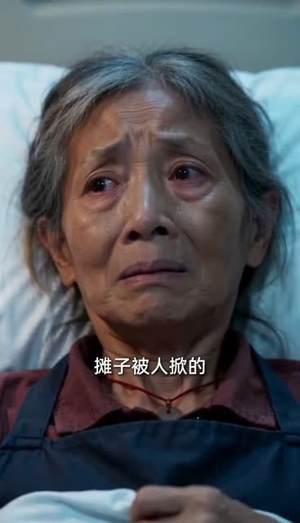 炮灰前女友的逃生账本(125集) 炮灰前女友的逃生账本(125集)寻宝短剧