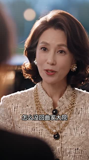 心动偏偏不减速（141集）完全免费