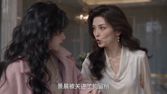 唯爱救赎（94集）太硬核