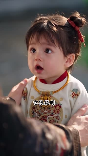 团宝驾到，神医娘亲不好惹第二季（89集）太良心了