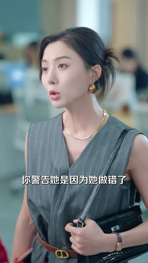 陆总,你的算计我不要了(40 集) 陆总,你的算计我不要了(40 集)什么时候更新