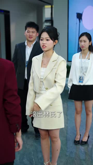 娘家路上，我的婚姻爆了胎（78 集）大结局在线观看