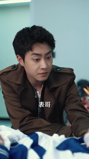 继承遗产后，我开启全球寻亲之旅（81 集）太破防了
