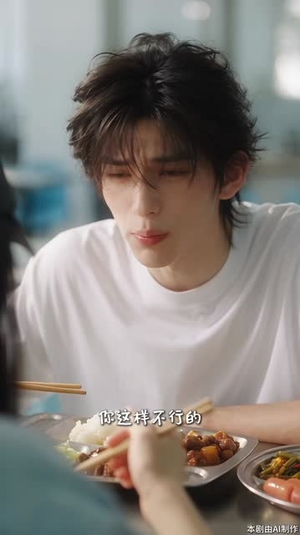 我的笔友是校花(163集) 我的笔友是校花(163集)太绝望