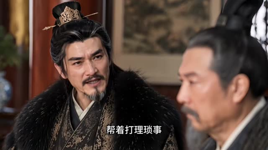 庶子只想摸鱼，却被全府团宠传（558集）熬夜也要看的甜剧