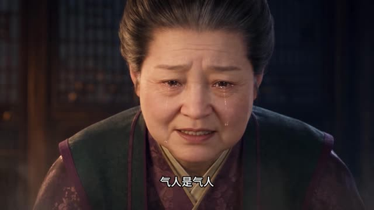 月照澜川下（300集）2026最新