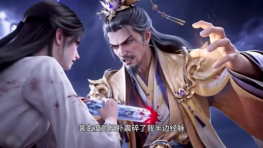 修仙三万年，你让我当万人嫌女配角第四季（156集）爽文改编