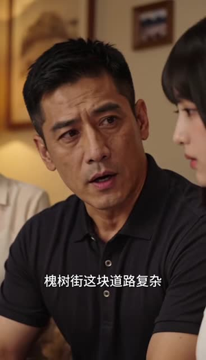 难藏夏日（104集）伦理短剧