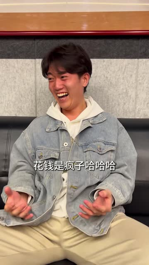 抠门大王的福袋改造记(30 集) 抠门大王的福袋改造记(30 集)赘婿