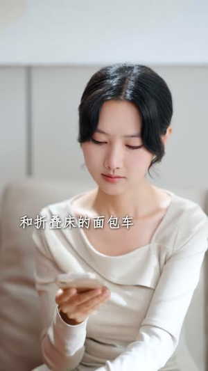 被悄悄离婚那一天,我决定重新开始(62 集) 被悄悄离婚那一天,我决定重新开始(62 集)扎心短剧