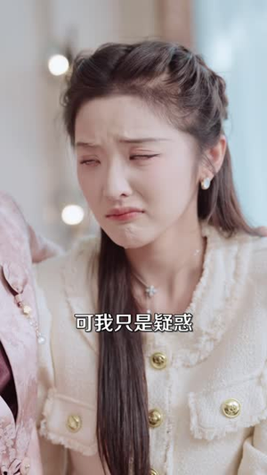 拒绝认亲,学霸的反击(40 集) 拒绝认亲,学霸的反击(40 集)搞笑短剧