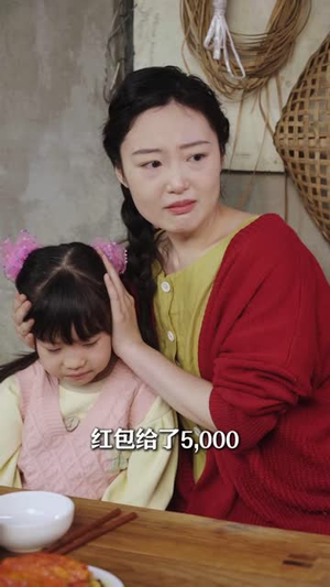 听见你的声音&你的声音（42 集）丑小鸭变天鹅