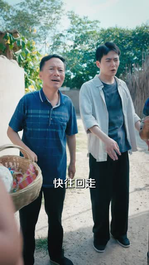 西北往事之我与我家第一季（67 集）搞笑