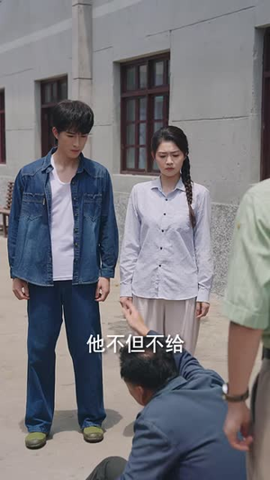 拆迁前，我让出了金饭碗（58 集）多结局短剧