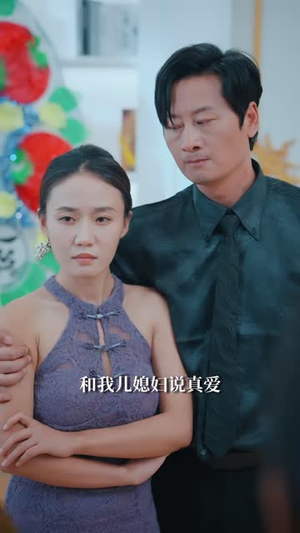 迷雾散尽是晴空(50 集) 迷雾散尽是晴空(50 集)裸戏太大胆