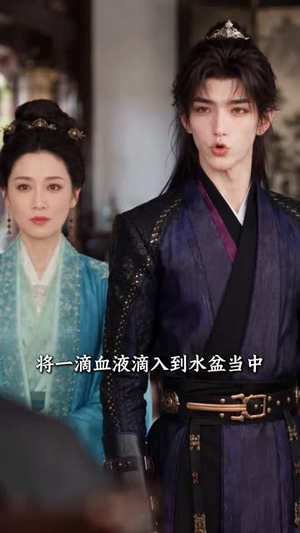 侯府来了个显眼包姑爷(180集) 侯府来了个显眼包姑爷(180集)更新时间