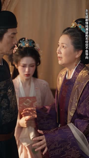 王府进阶录丫鬟春晓（163集）免费看剧