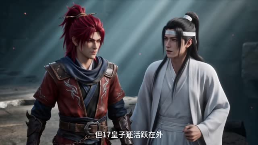凡人修仙之一罐灵草到道祖第二十季(1-803集) 凡人修仙之一罐灵草到道祖第二十季(1-803集)热播榜