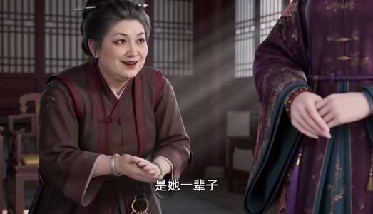 装娇气的嫡女，世子他早看穿（111集）无广告