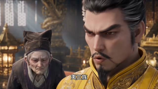 我在神魔监狱当狱主 （128集）连续霸榜热搜7天不下
