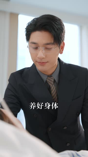 被伪造的疯女人(44 集) 被伪造的疯女人(44 集)太狠了
