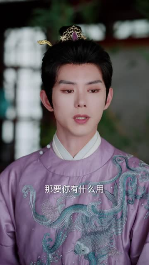 掌上珠（84 集）资源分享