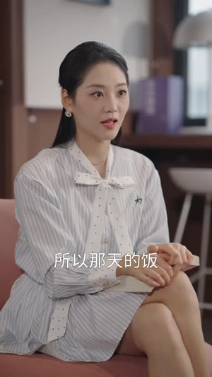 婚姻遇冷,幸得家主为我撑腰(60 集) 婚姻遇冷,幸得家主为我撑腰(60 集)玄幻