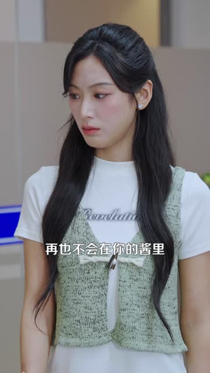 重生大姐,专治全家溺爱废柴(40 集) 重生大姐,专治全家溺爱废柴(40 集)爱奇艺