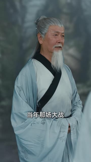 执掌九层龙狱，我一出世万神皆跪（77 集）最佳男配