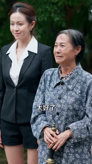 祖母扶我凌云志(40 集) 祖母扶我凌云志(40 集)仙侠戏太唯美