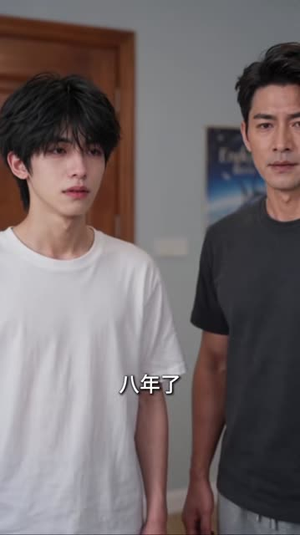 一块钱拨通了回家路(70集) 一块钱拨通了回家路(70集)修仙短剧