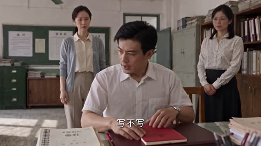 八零香江,天才少女的双重征途(139集) 八零香江,天才少女的双重征途(139集)反转不停