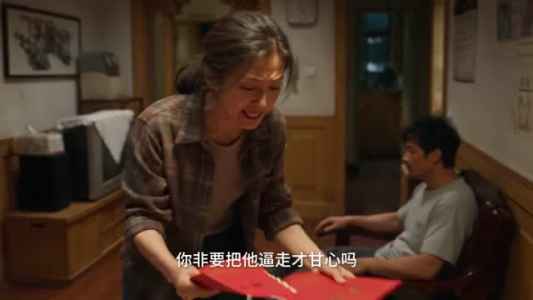 夕阳红顶流，大爷大妈助我乐坛封神第二季（117集）高清下载