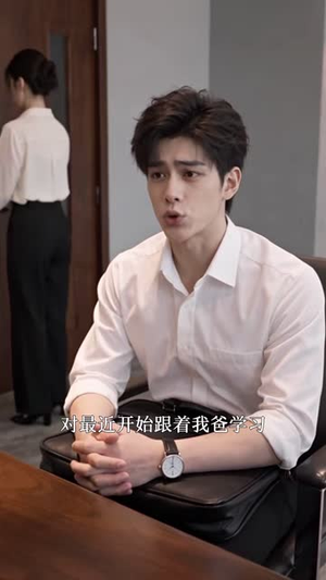 三人成真:全靠网友脑补我暴富(136集) 三人成真:全靠网友脑补我暴富(136集)太震惊了