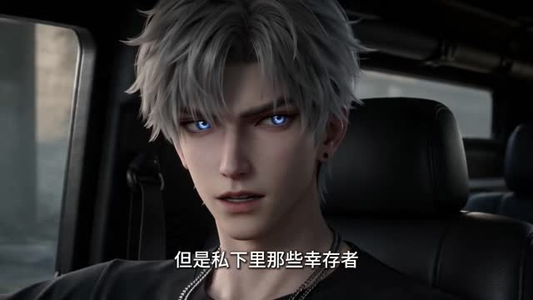 公路生存:诡异末世里我无限升华 (70集) 公路生存:诡异末世里我无限升华 (70集)太沙雕了