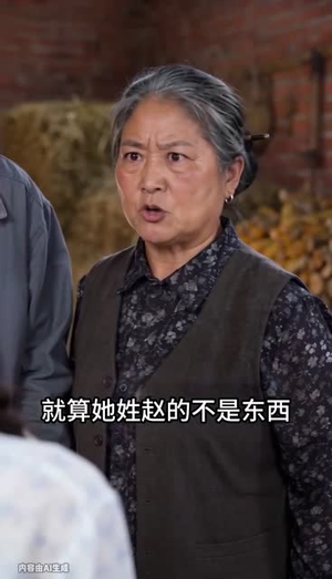 雨夜逃跑，我在瓜棚遇见了他（114集）怎么免费看全集