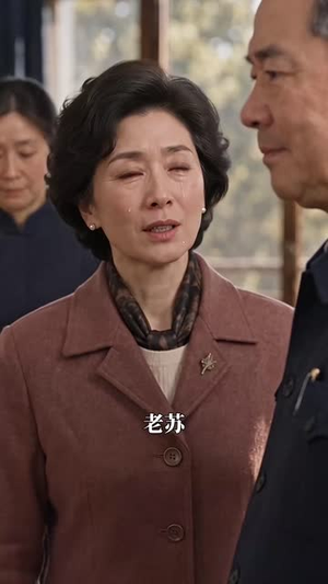 林芷兰穿书了:灵泉医暖流年(109集) 林芷兰穿书了:灵泉医暖流年(109集)短剧福利