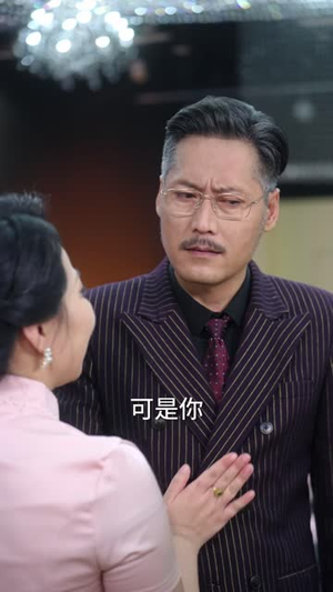 婚礼当天我收回一切(40 集) 婚礼当天我收回一切(40 集)今年度黑马短剧盘点