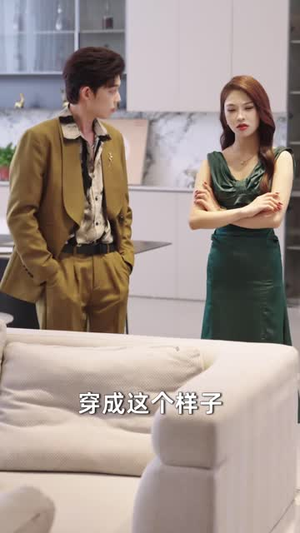 我的兄弟竟是女生(77 集) 我的兄弟竟是女生(77 集)千金