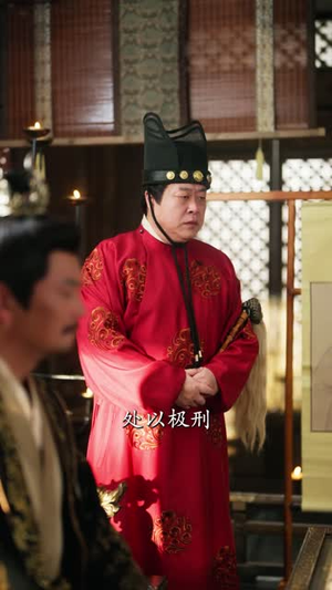 藏锋敛迹二十八载，只为今朝（63 集）穿越短剧