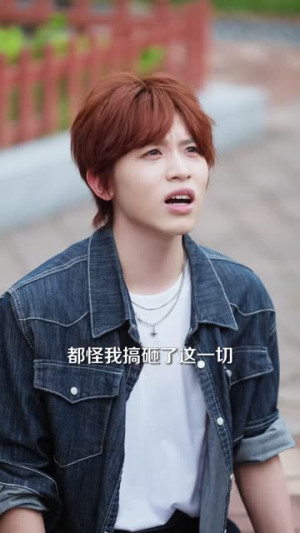 吻落不闻声（70 集）手机版免费看