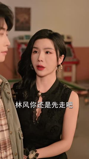年代枭雄：我妈让我收敛点（70 集）是免费的吗